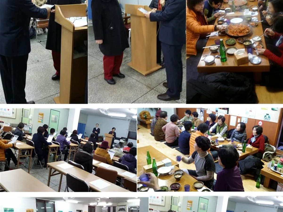 라파재가요양센터 이미지 5