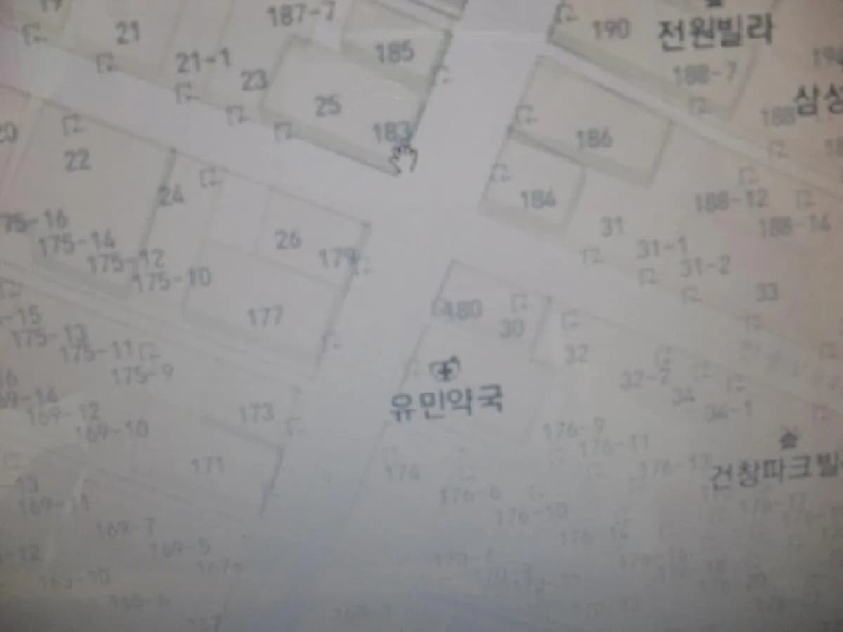 동부산재가노인복지센터 이미지 2