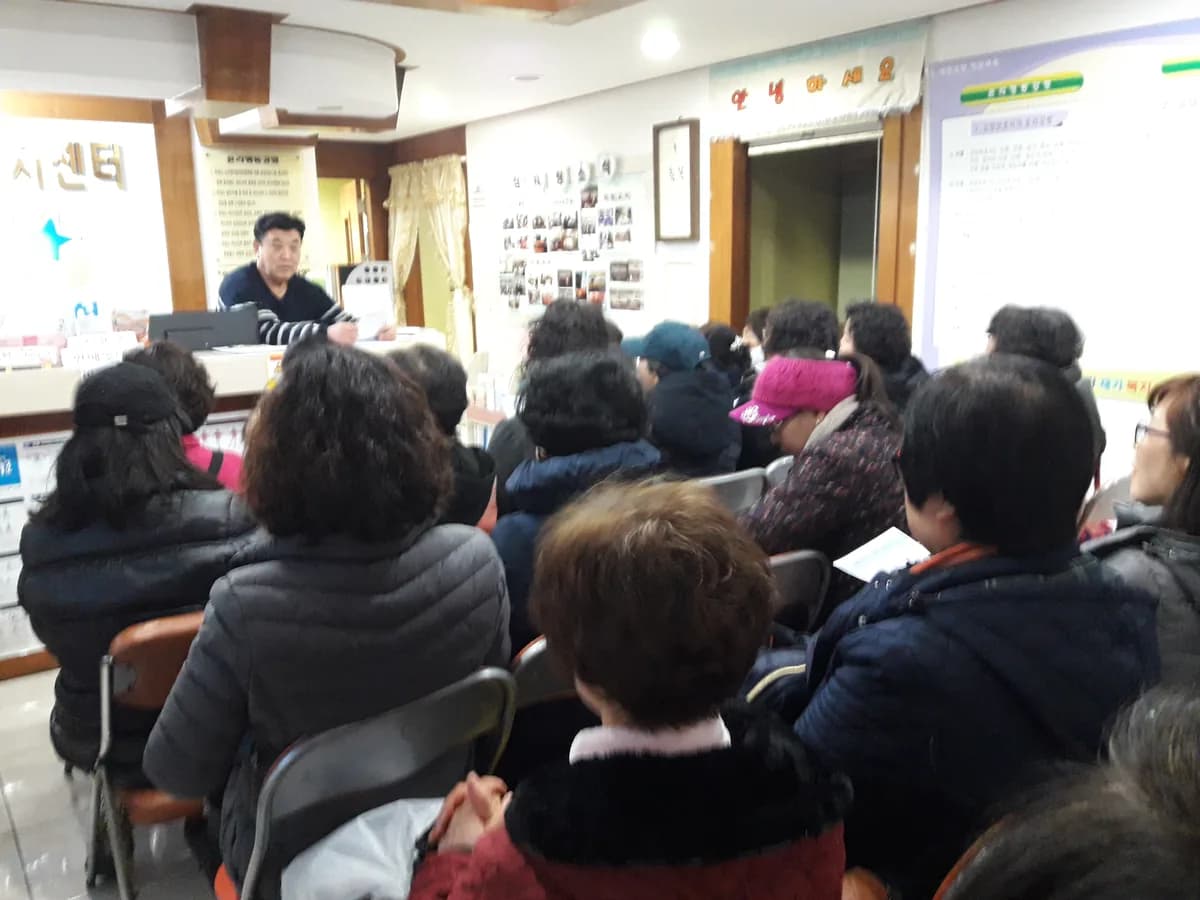 뉴라이프재가복지센터 이미지 8