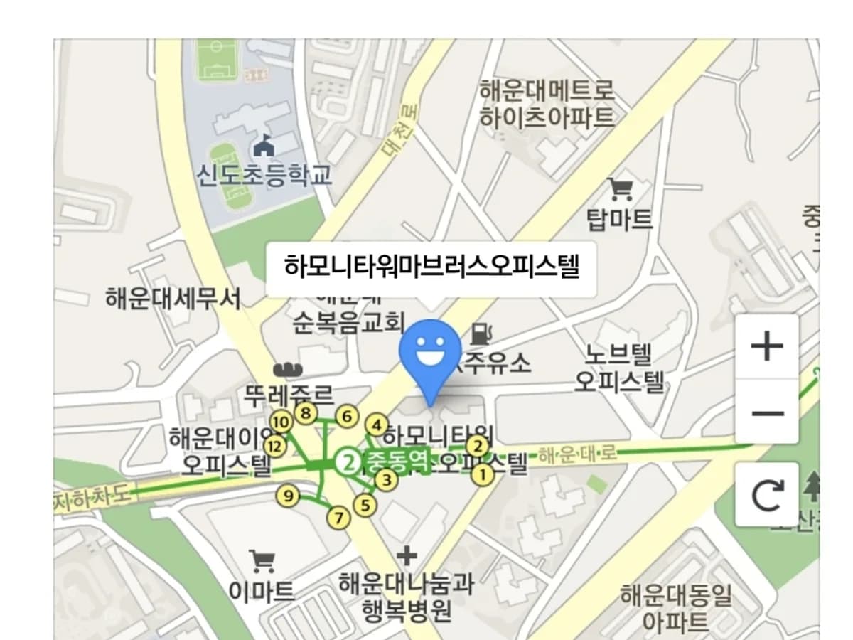 소울메이트 이미지 2