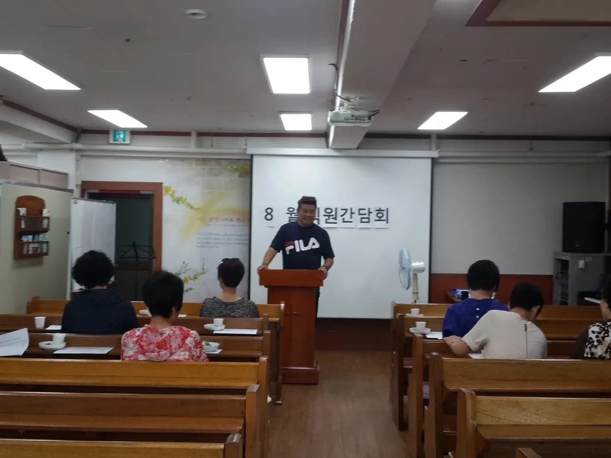 사하중앙노인복지센터 이미지 2