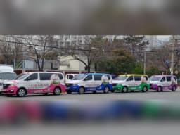 효사랑재가노인복지센터
