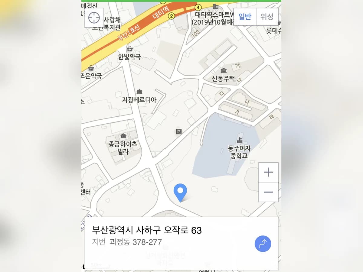 자성재가노인복지센터 이미지 7
