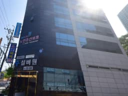 민들레재가복지센터