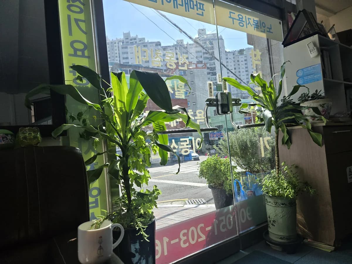 착한의료기 이미지 4