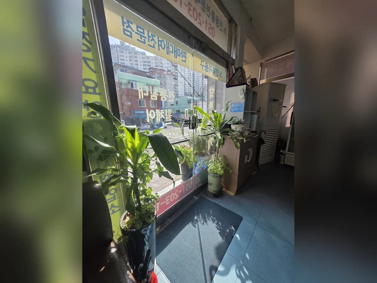 착한의료기 이미지 5