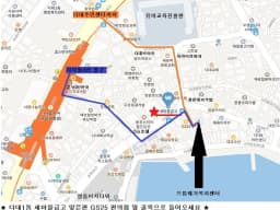 으뜸재가복지센터