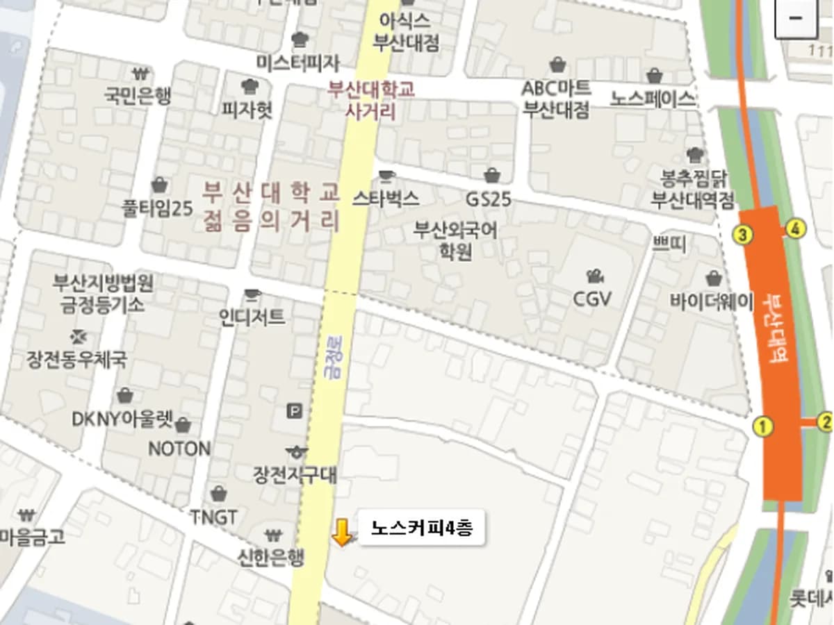 효원재가복지센터 이미지 3