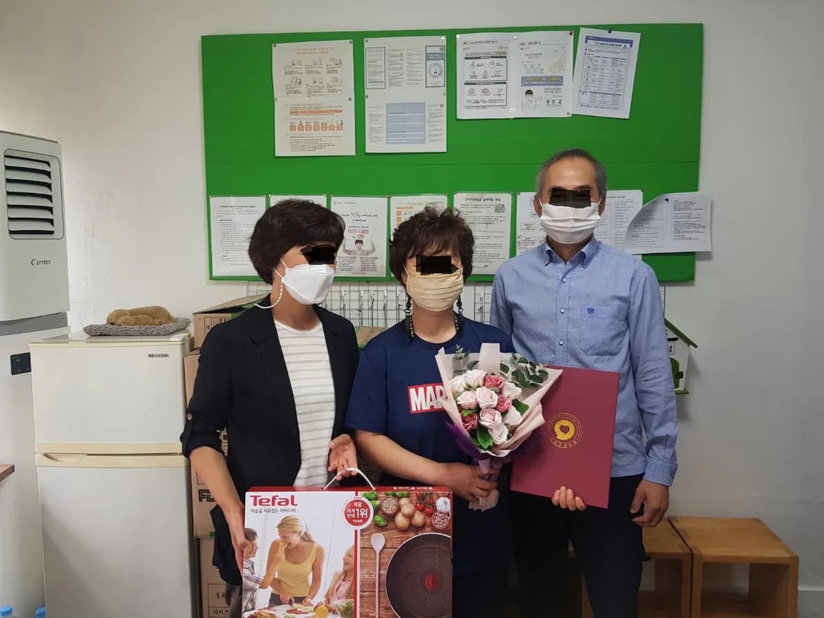 선한이웃재가센터 이미지 3
