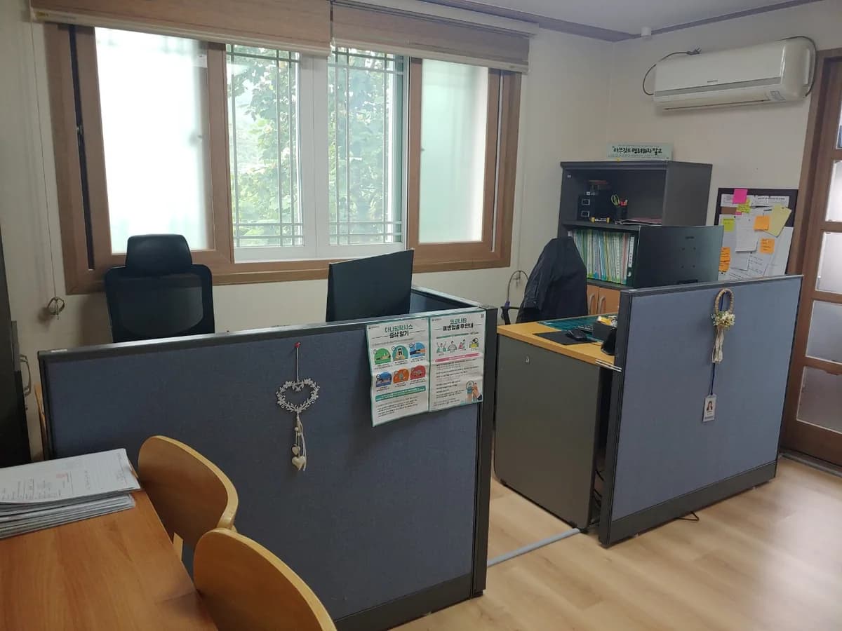 행복나눔재가복지센터(주) 이미지 4