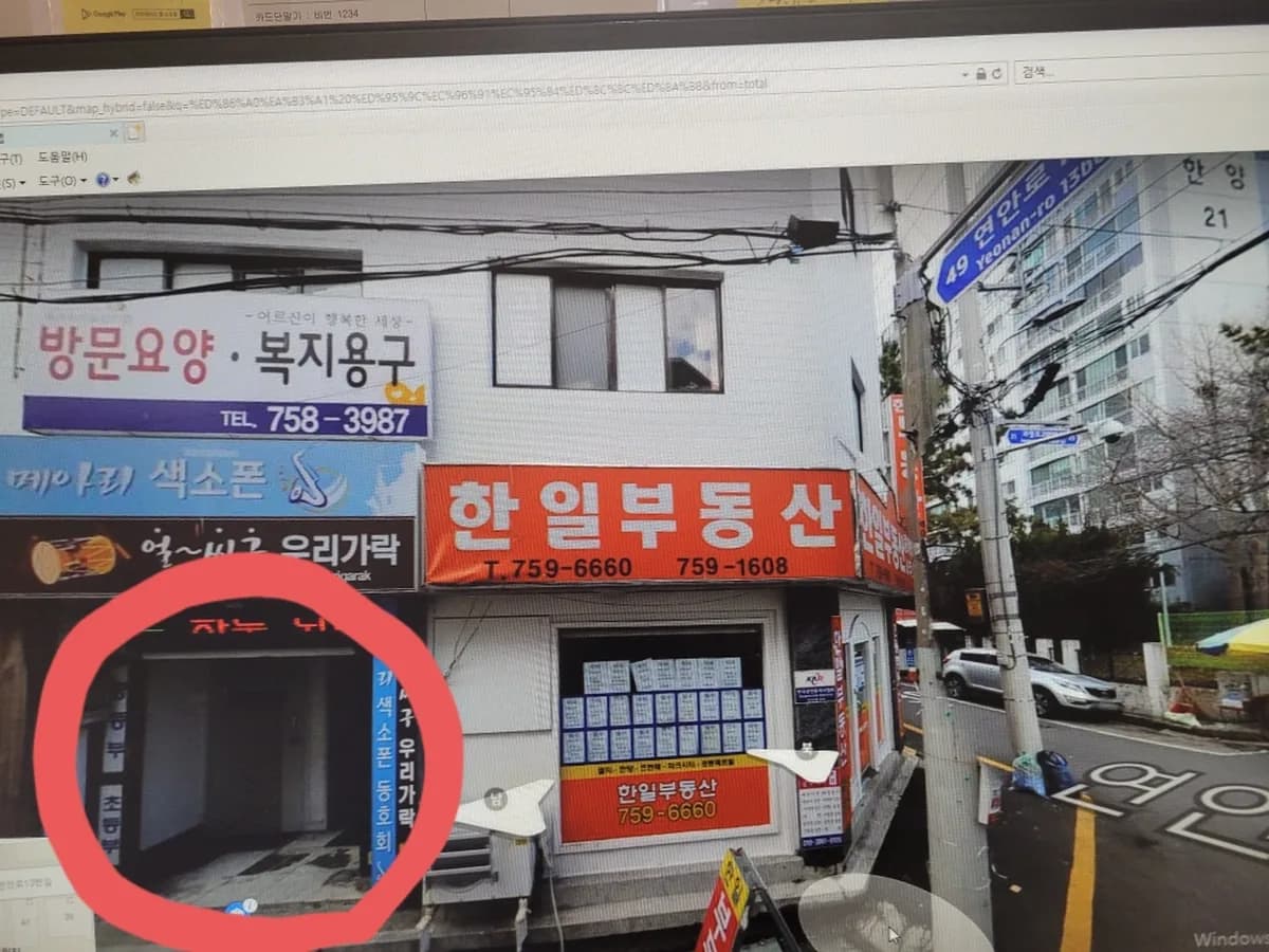 어르신이 행복한 세상 이미지 1