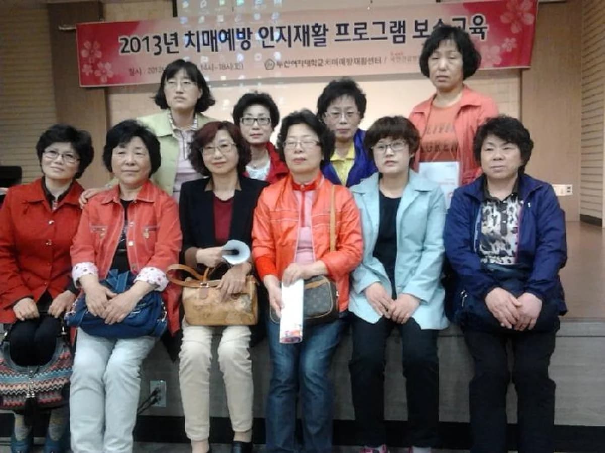 (주)모시미노인복지센터 이미지 4