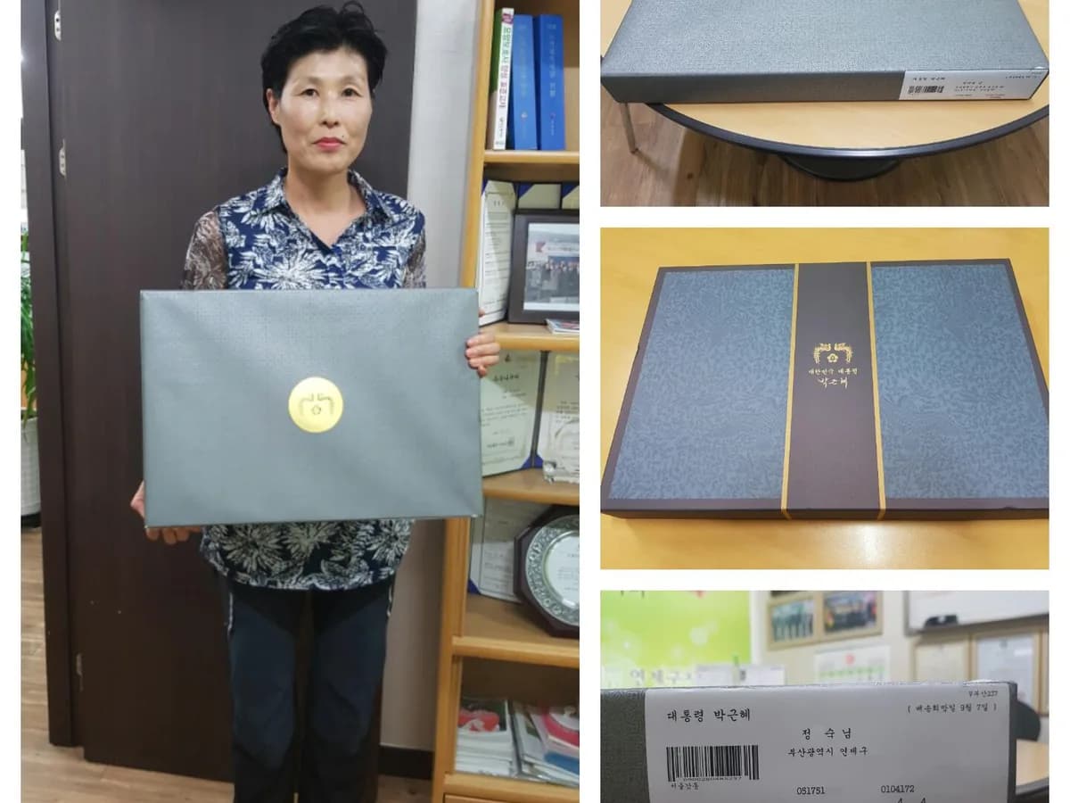 (주)참빛 요양복지센터 이미지 3