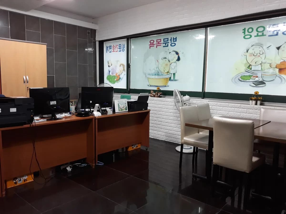 오샘재가복지센터 이미지 2