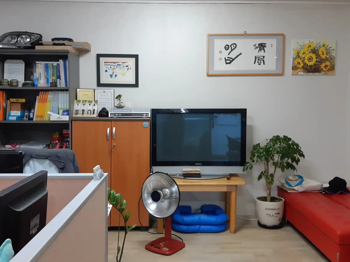 가경재가노인복지센터 이미지 5