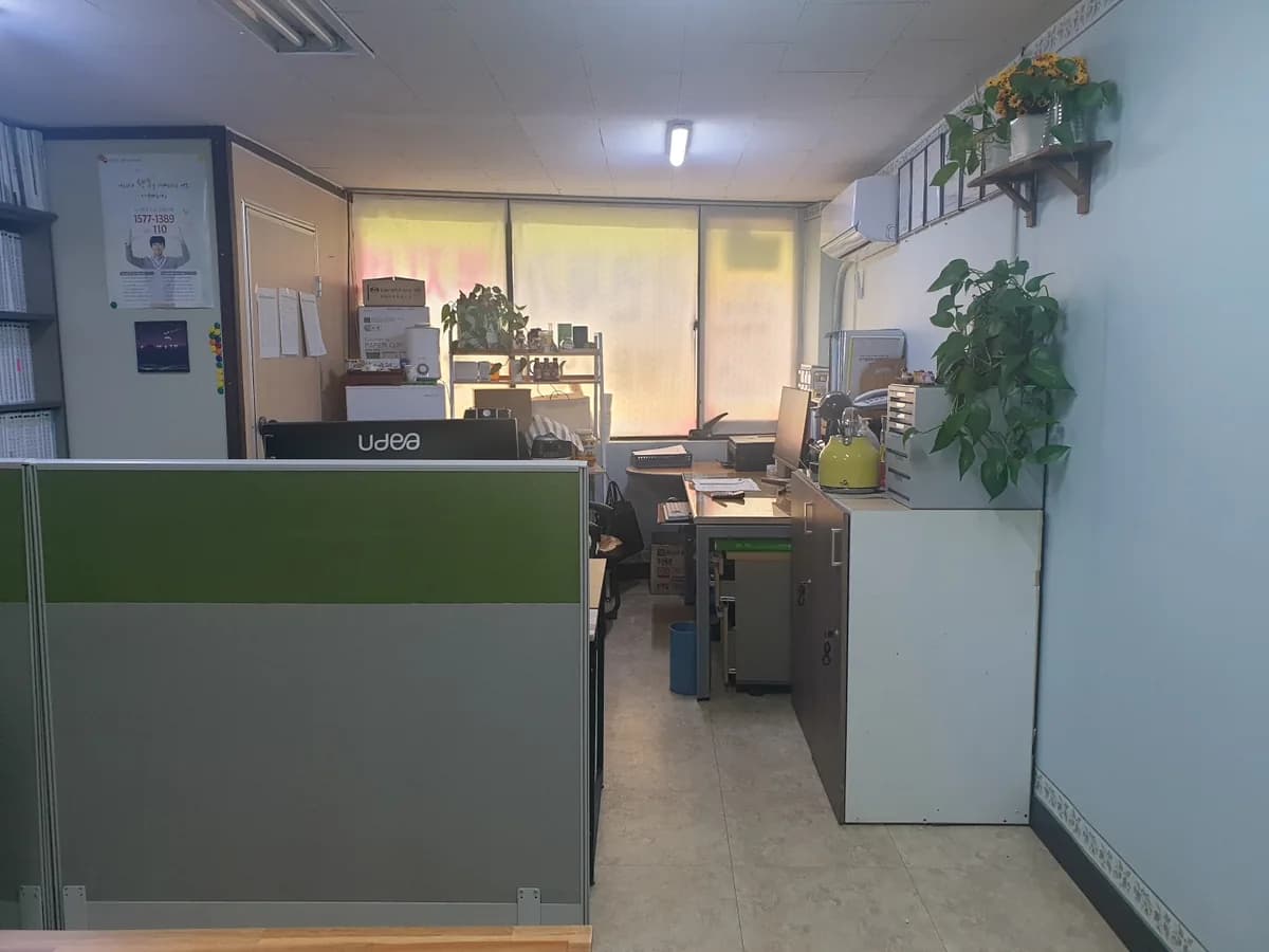 가연재가복지센터 이미지 3