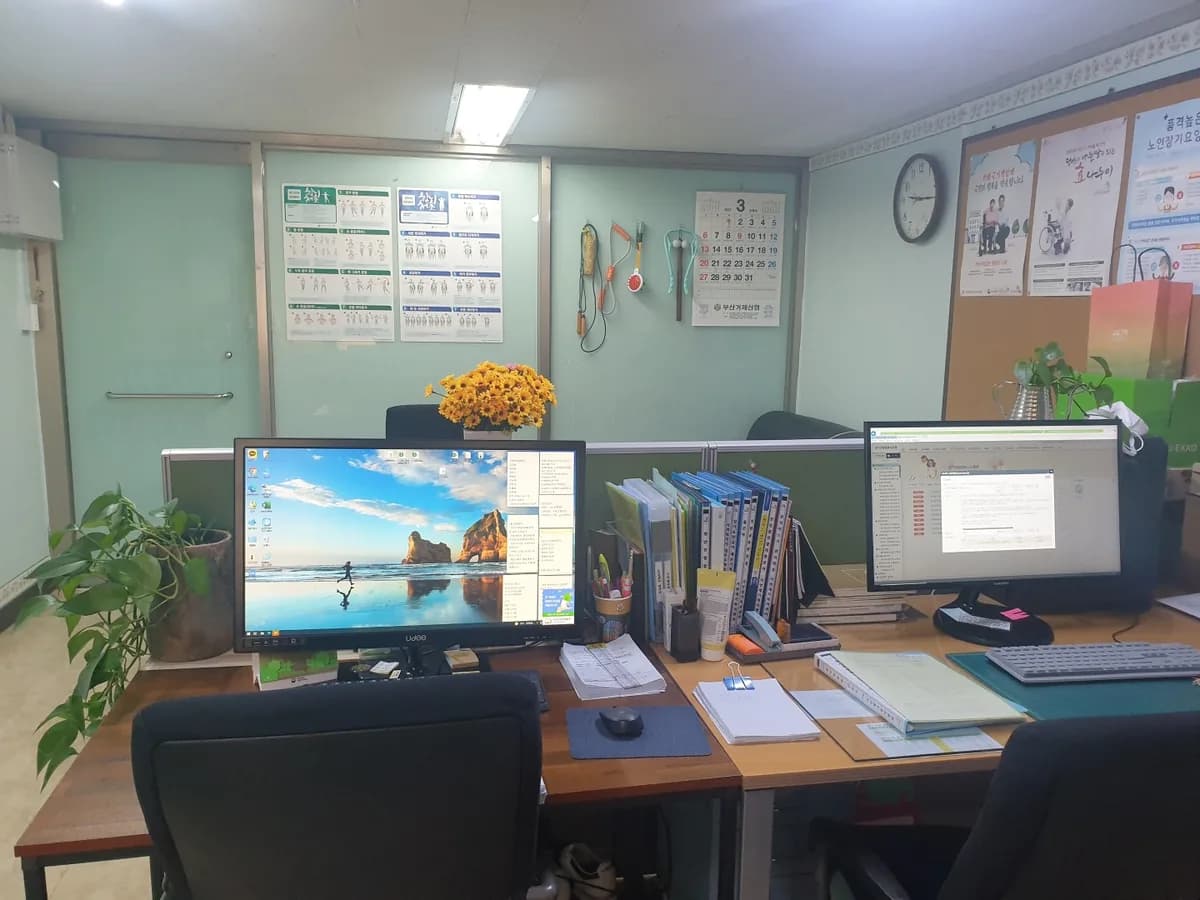 가연재가복지센터 이미지 4