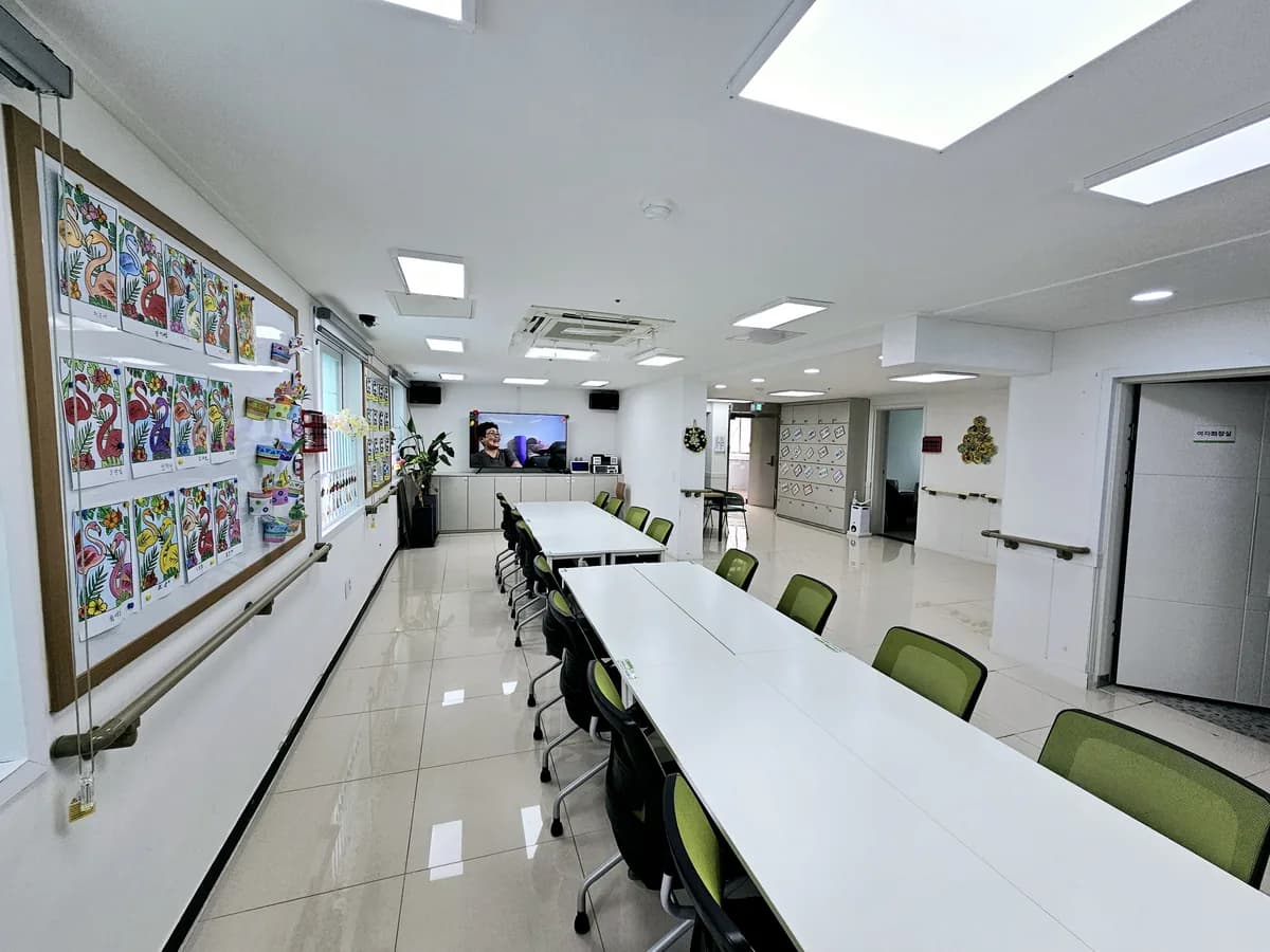 "주"모시미재활주간보호센터 이미지 1