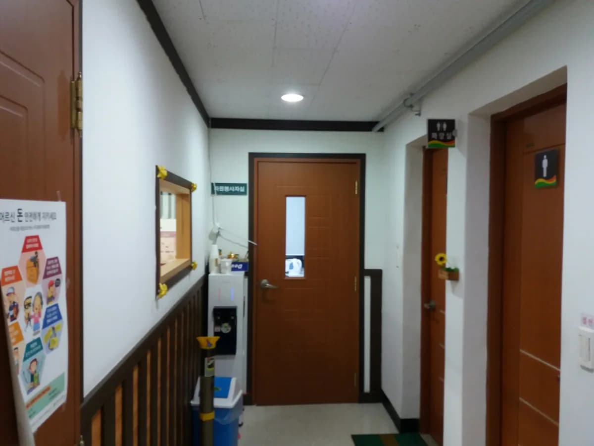 해누리재가복지센터 이미지 6