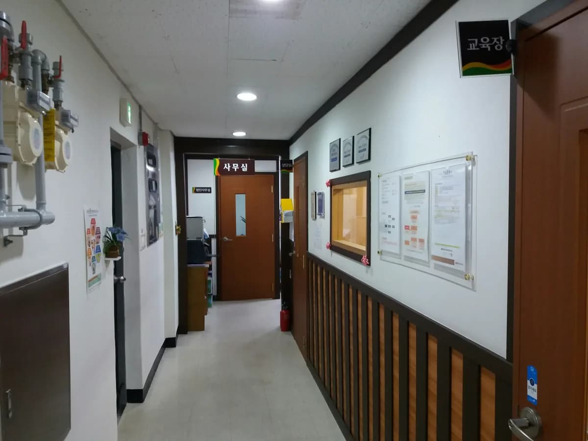 해누리재가복지센터 이미지 7