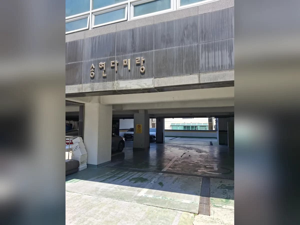 효도방문요양센터 이미지 1