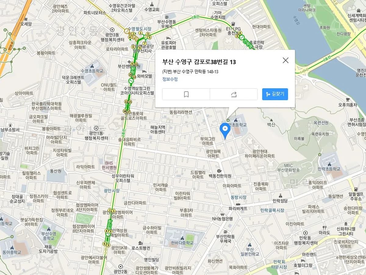 마음드림재가복지센타 이미지 1