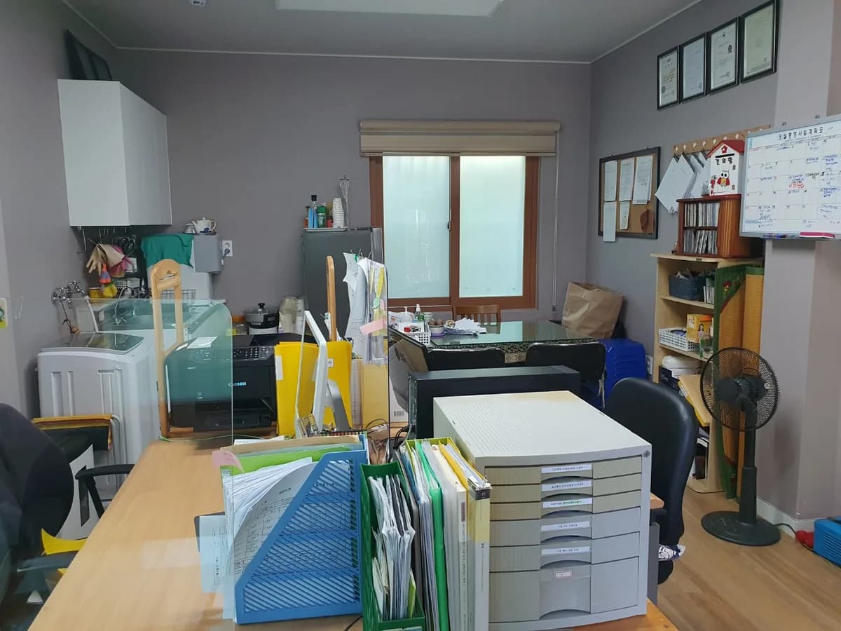 광안방문요양센터 이미지 2