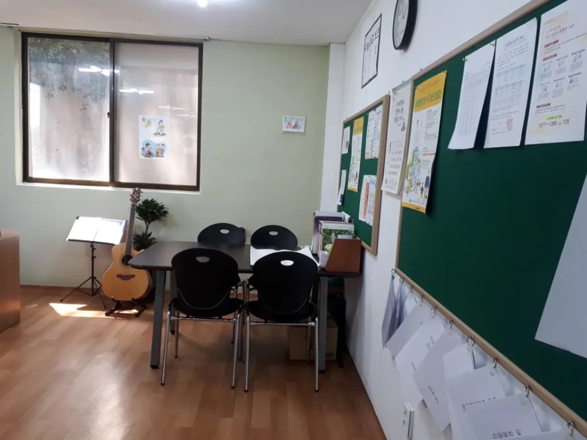 실버재가센터 이미지 2