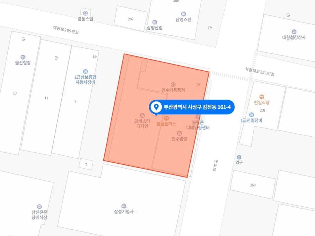 건강한복지용구 이미지 1