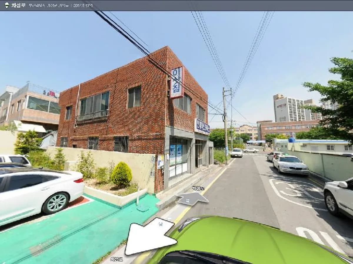 안심생활효자손재가장기요양기관 이미지 3