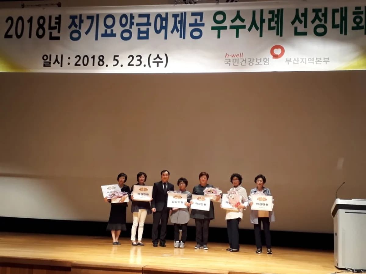 차성복지센터 이미지 4