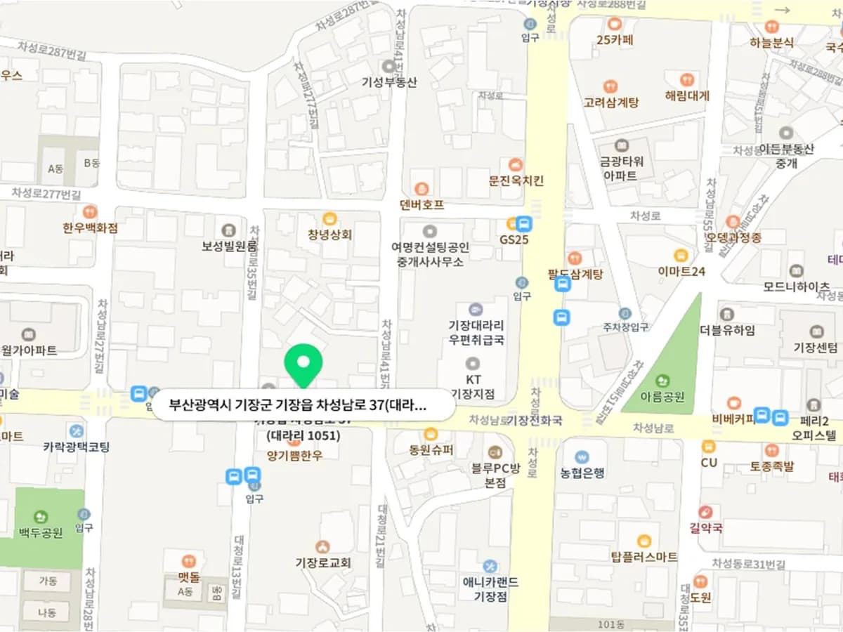 효나눔재가복지센터 이미지 1