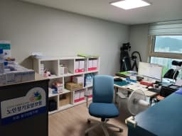 유정방문간호센터