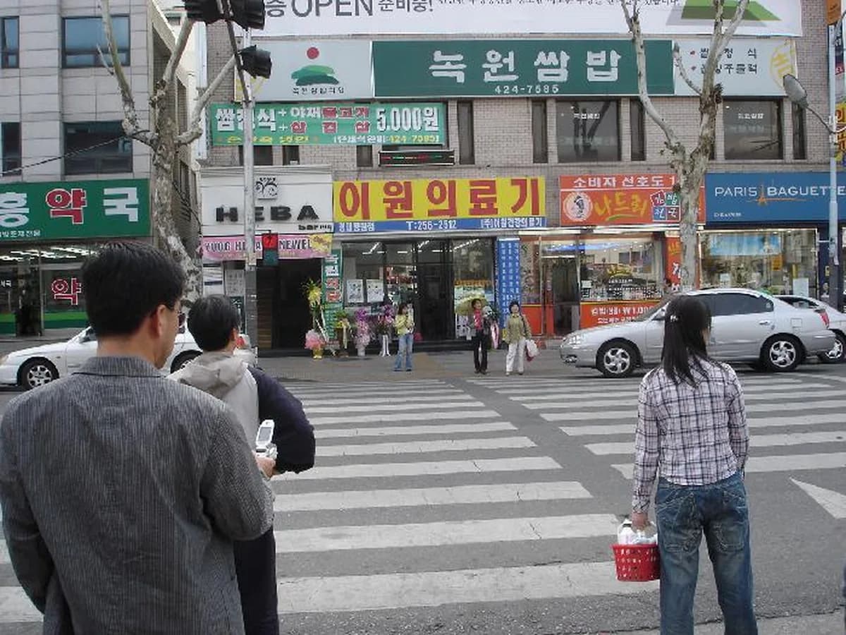 이원건강의료기 이미지 2