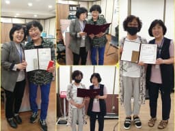 (주)진명해피케어 중구지점