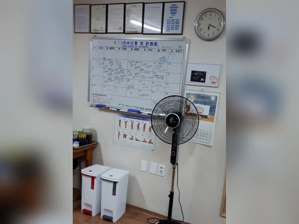 큰사랑재가장기요양센터 이미지 3