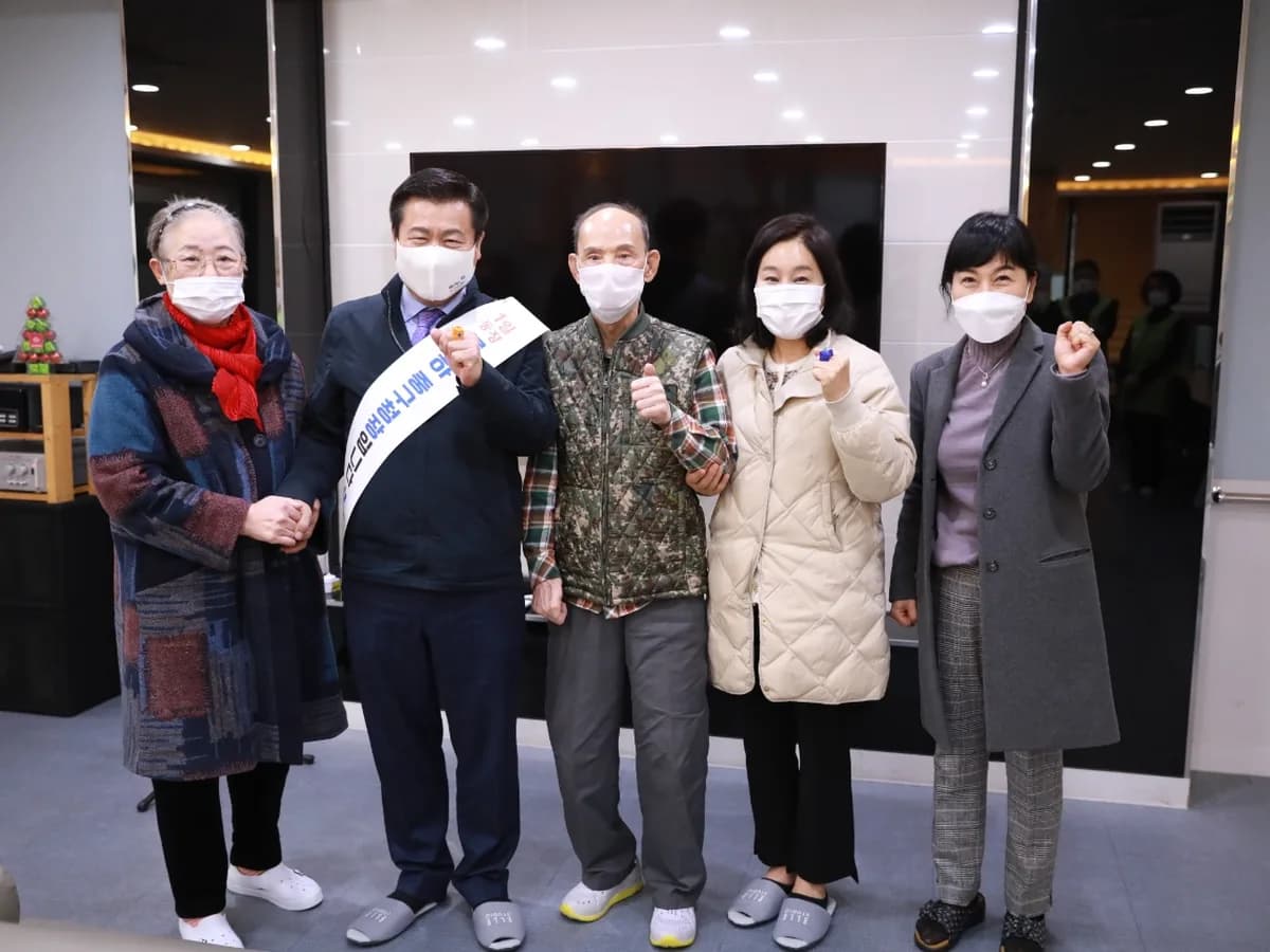 문성주간보호센터 이미지 3