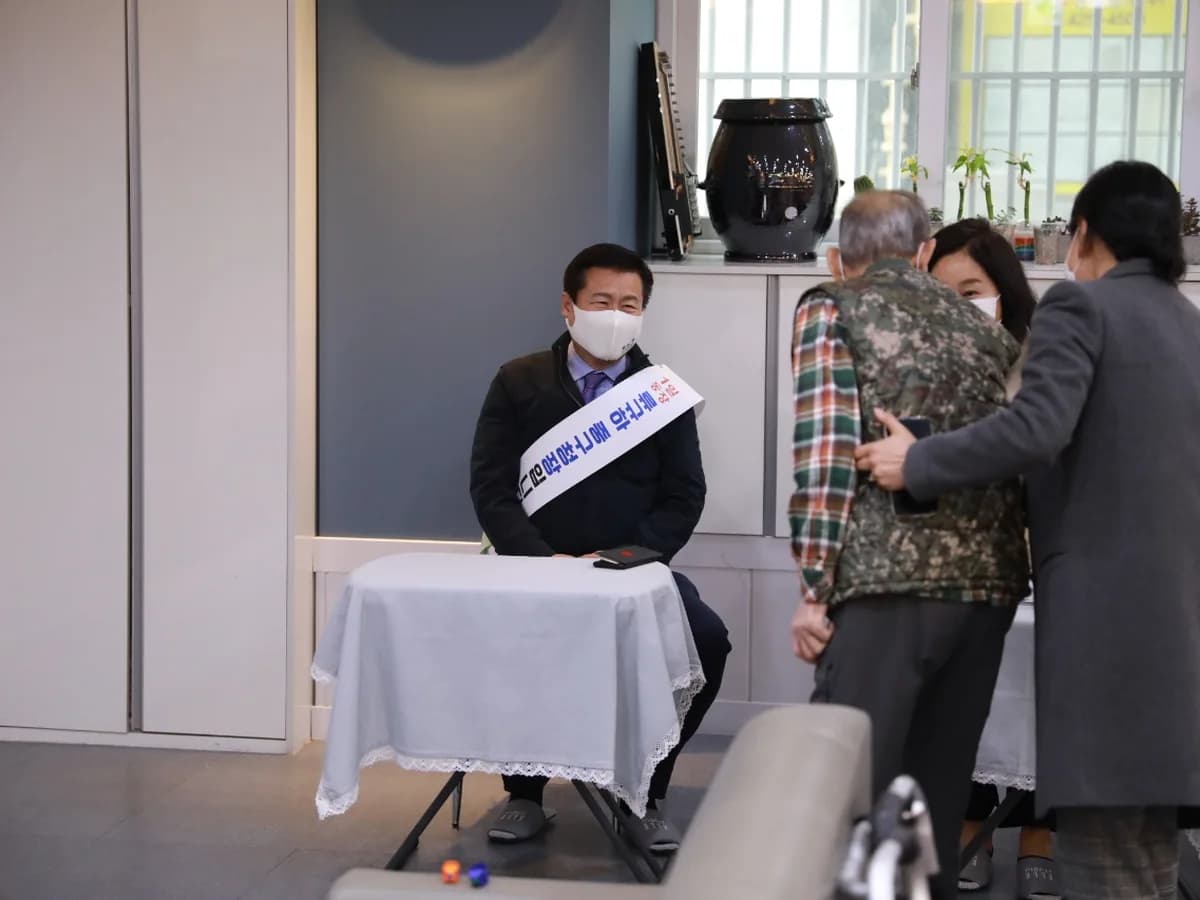 문성주간보호센터 이미지 5
