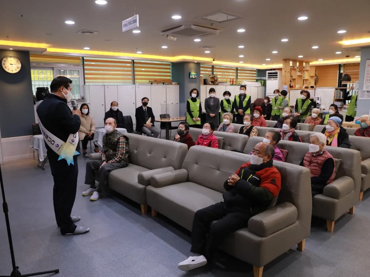 문성주간보호센터 이미지 6