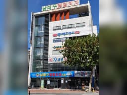 현대복지센터