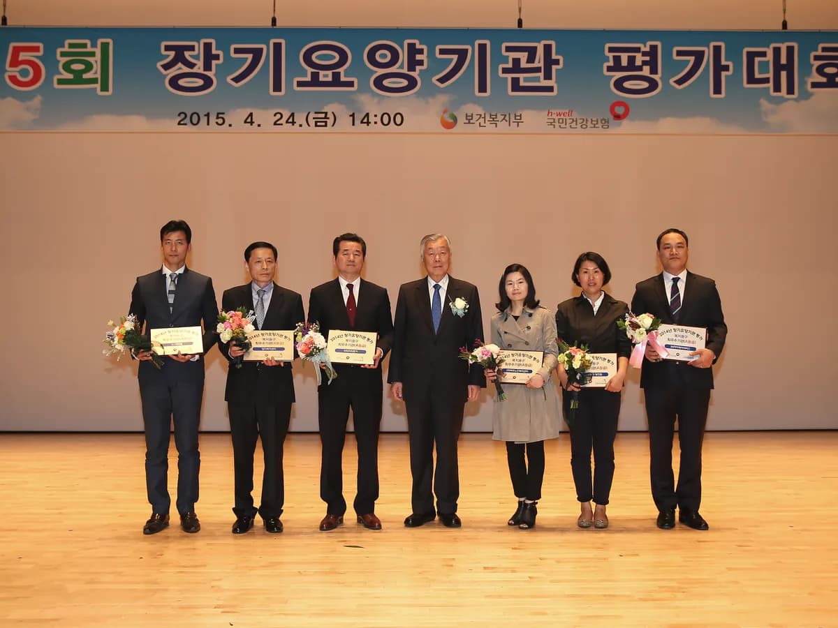 파티마의료기 이미지 3