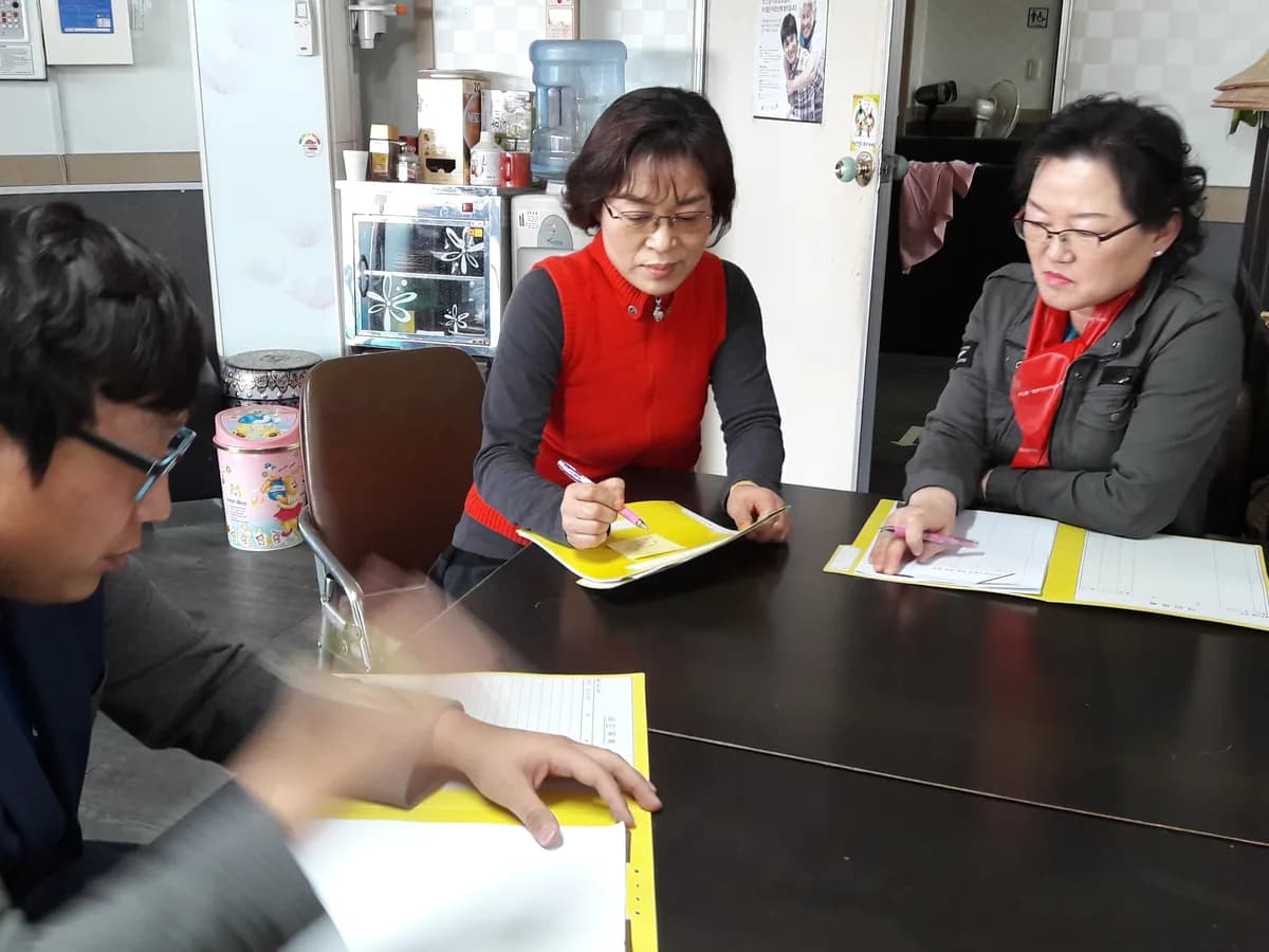 팔공 어르신 노치원 이미지 1