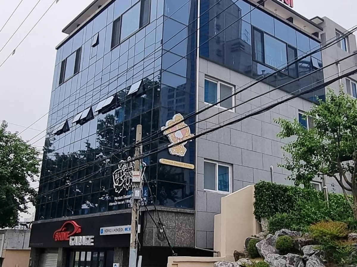 (주)진명해피케어신천지점 이미지 1