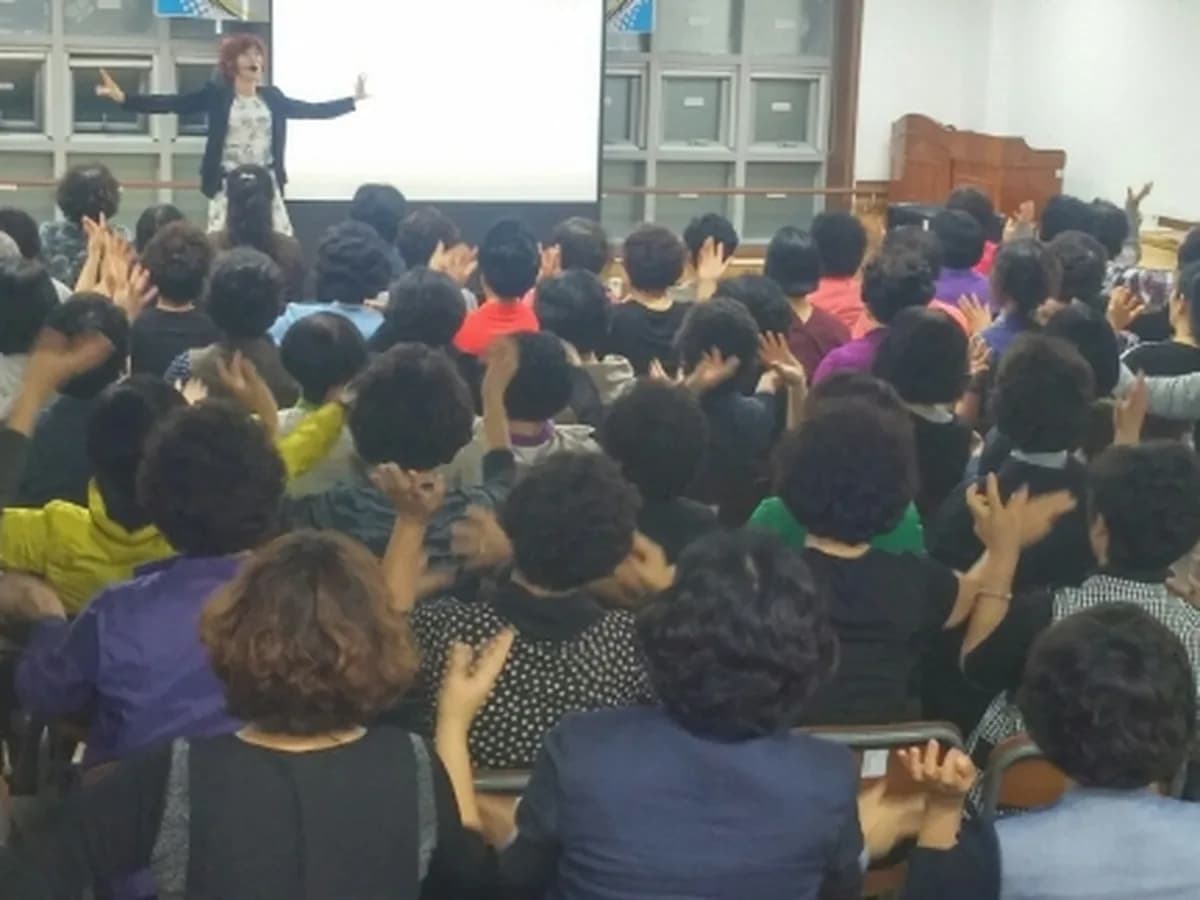 (주)진명해피케어신천지점 이미지 5