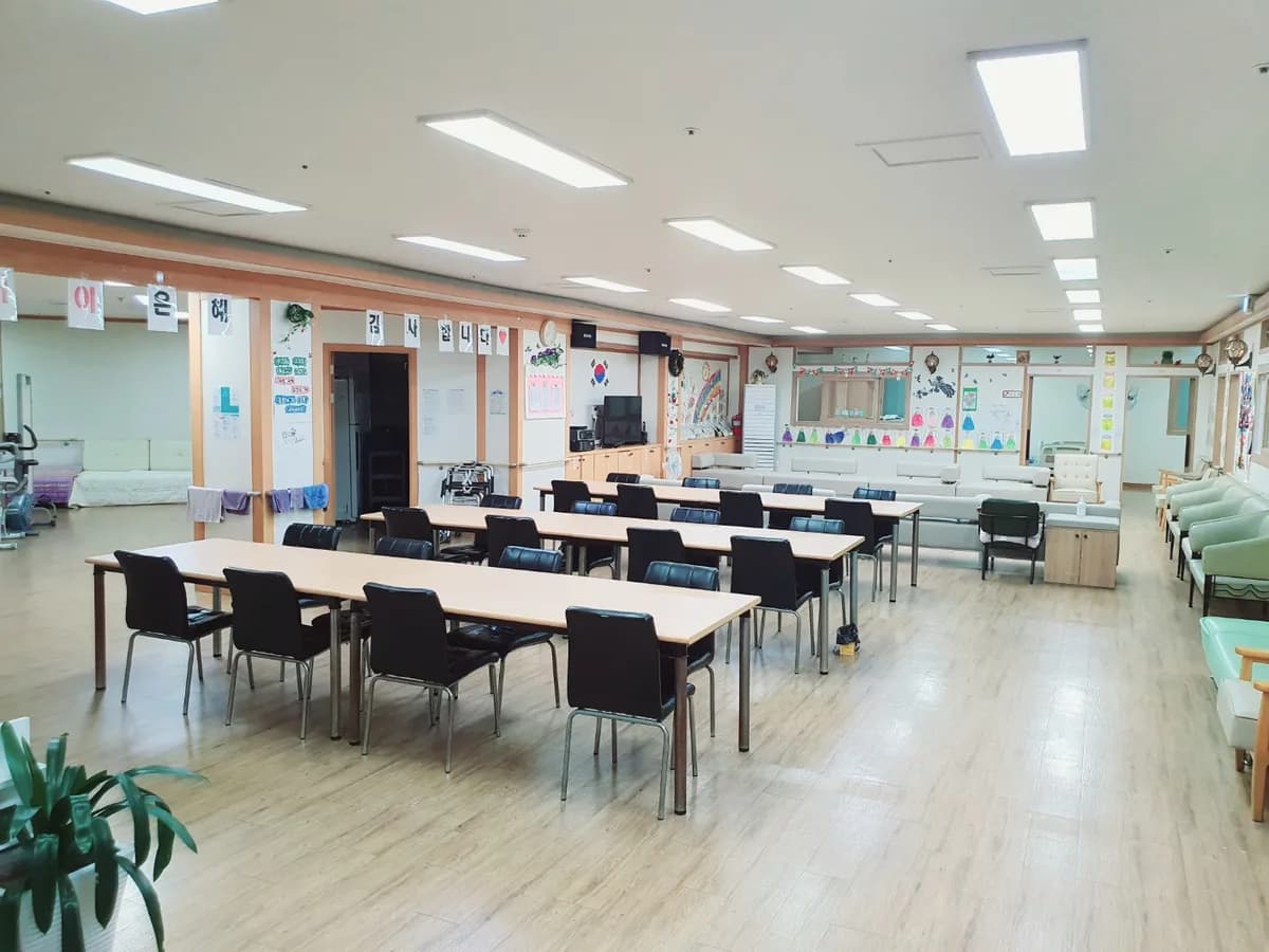 궁전노인복지센터 이미지 1
