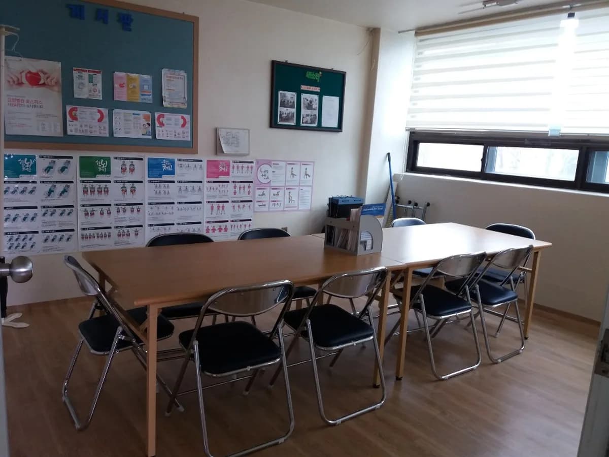 효나눔재가복지센터 이미지 2