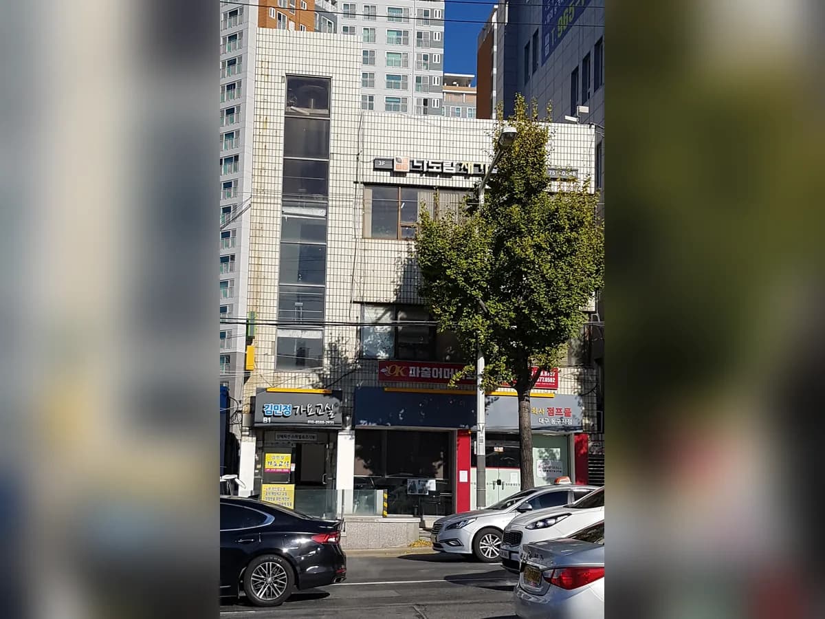 나도람재가복지센터 이미지 3