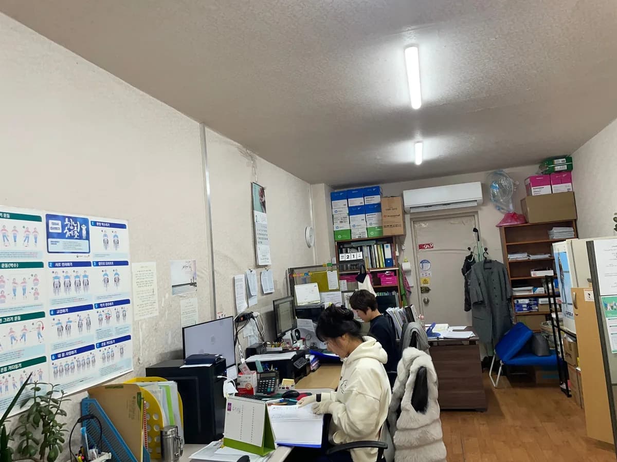 사랑섬김재가복지센터 이미지 2