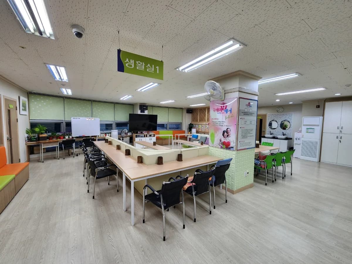 (주)진명해피케어 신세계지점 이미지 3
