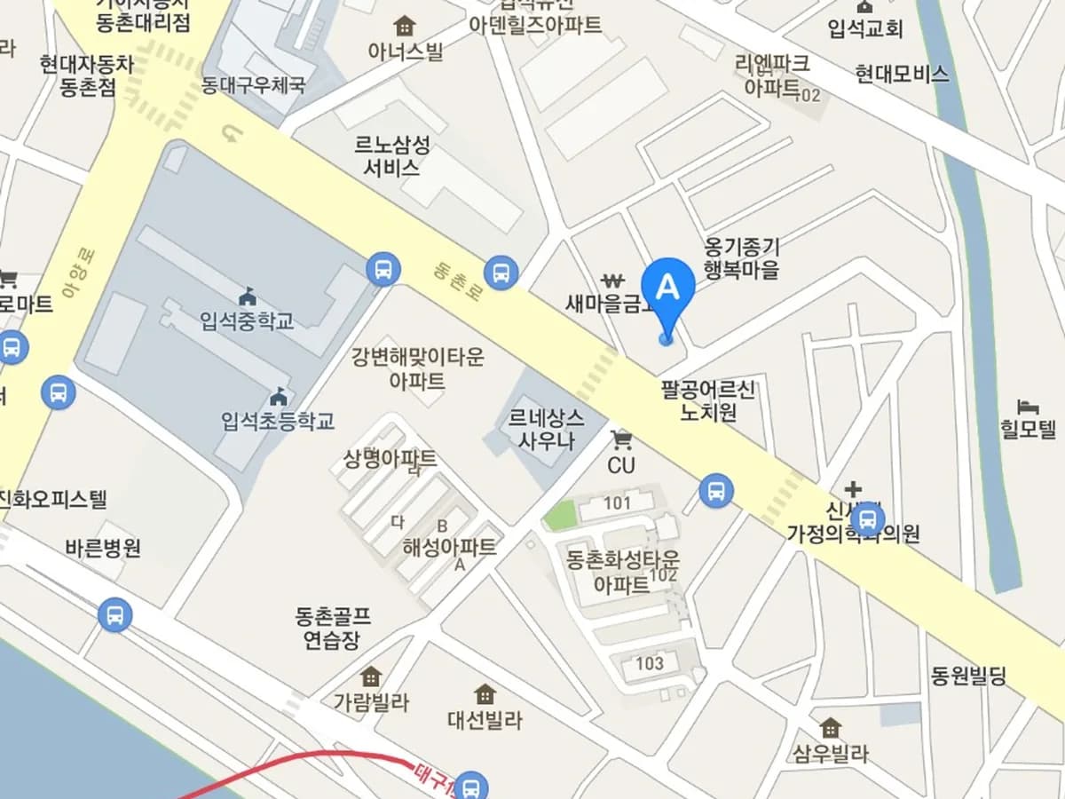 늘푸른노인복지센터 이미지 5